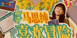 欧美激情视频免费观看