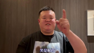 男人桶女人尿口