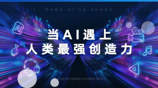 国产成人自拍视频在线观看