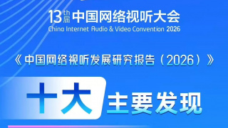 97超碰资源