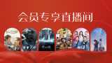 好心人给个地址吧